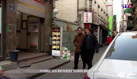 Corée, la nouvelle vie occidentale des réfugiés du nord - TF1
