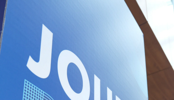 BPI x 366 - Un Jour Bleu